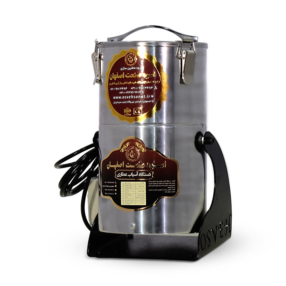 High-Quality Industrial Grinders
