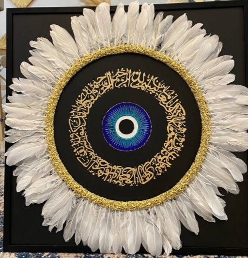 تابلوی ون یکاد