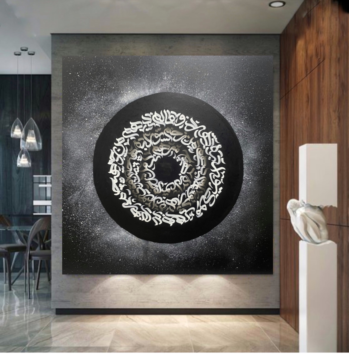 تابلوی کالیگرافی 