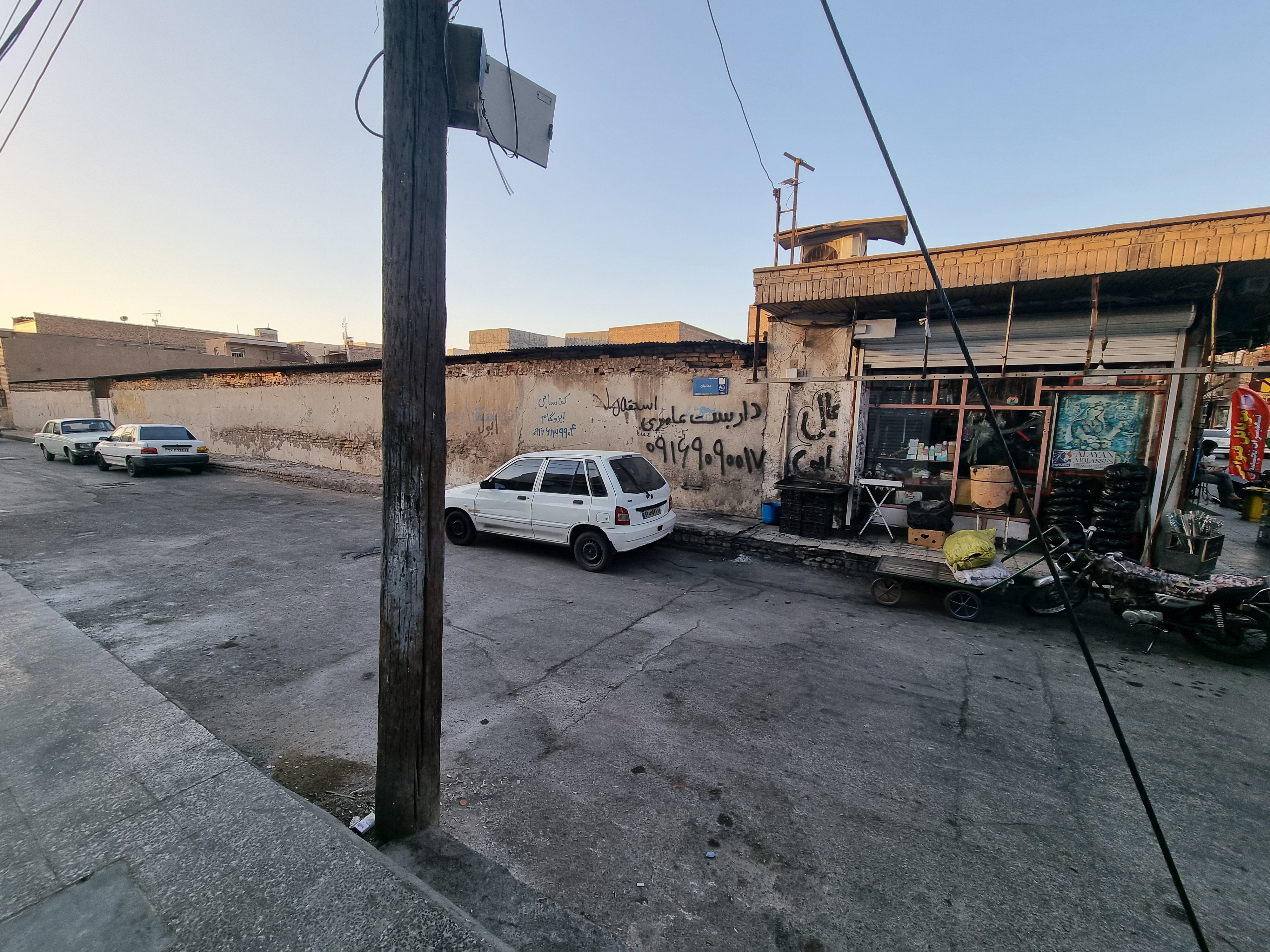 ملک فروش فوری در اهواز