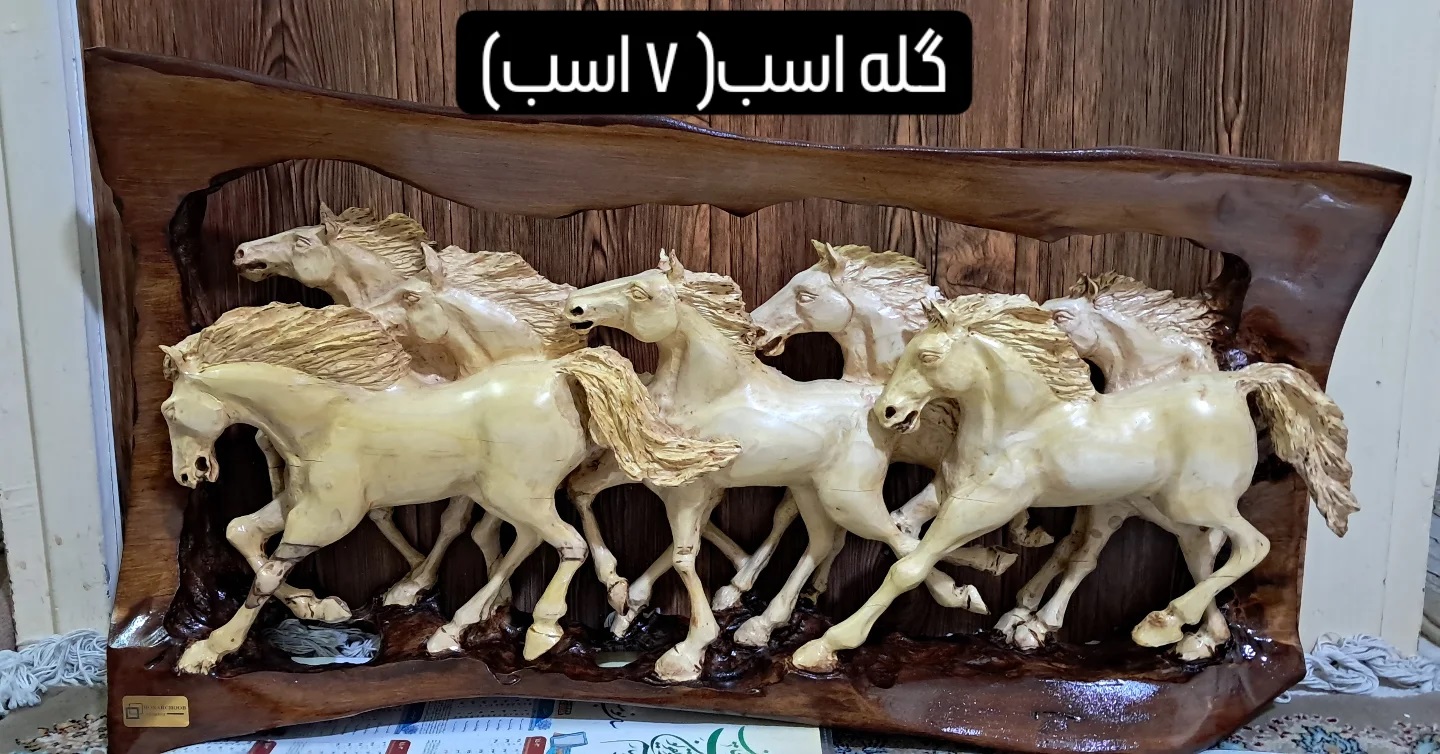 Selling handmade wooden products