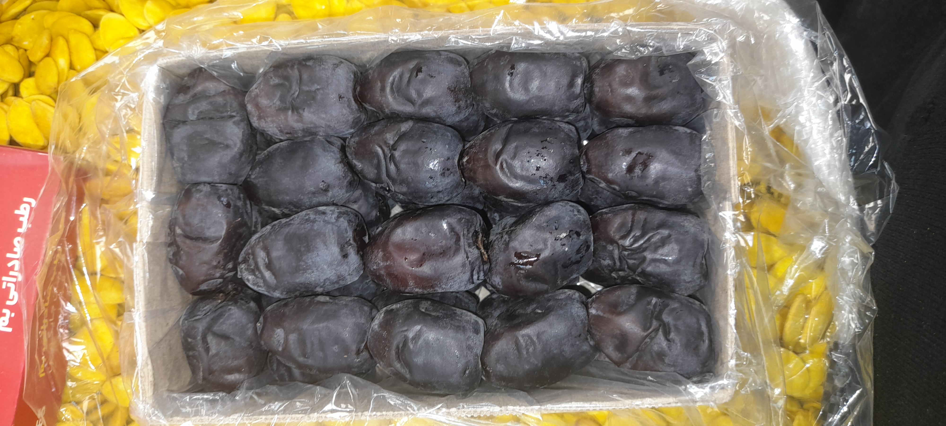 زرشک و زعفران اعلا