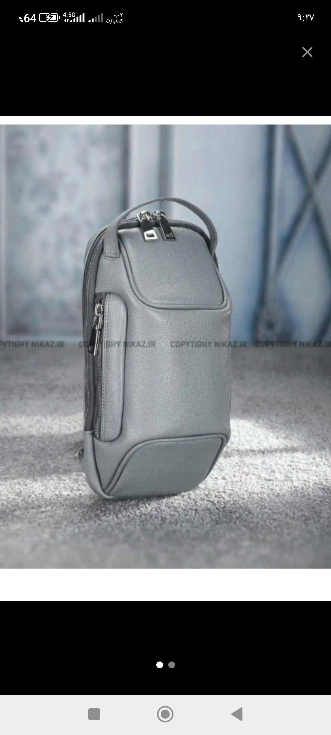 تولید کیف های چرمی