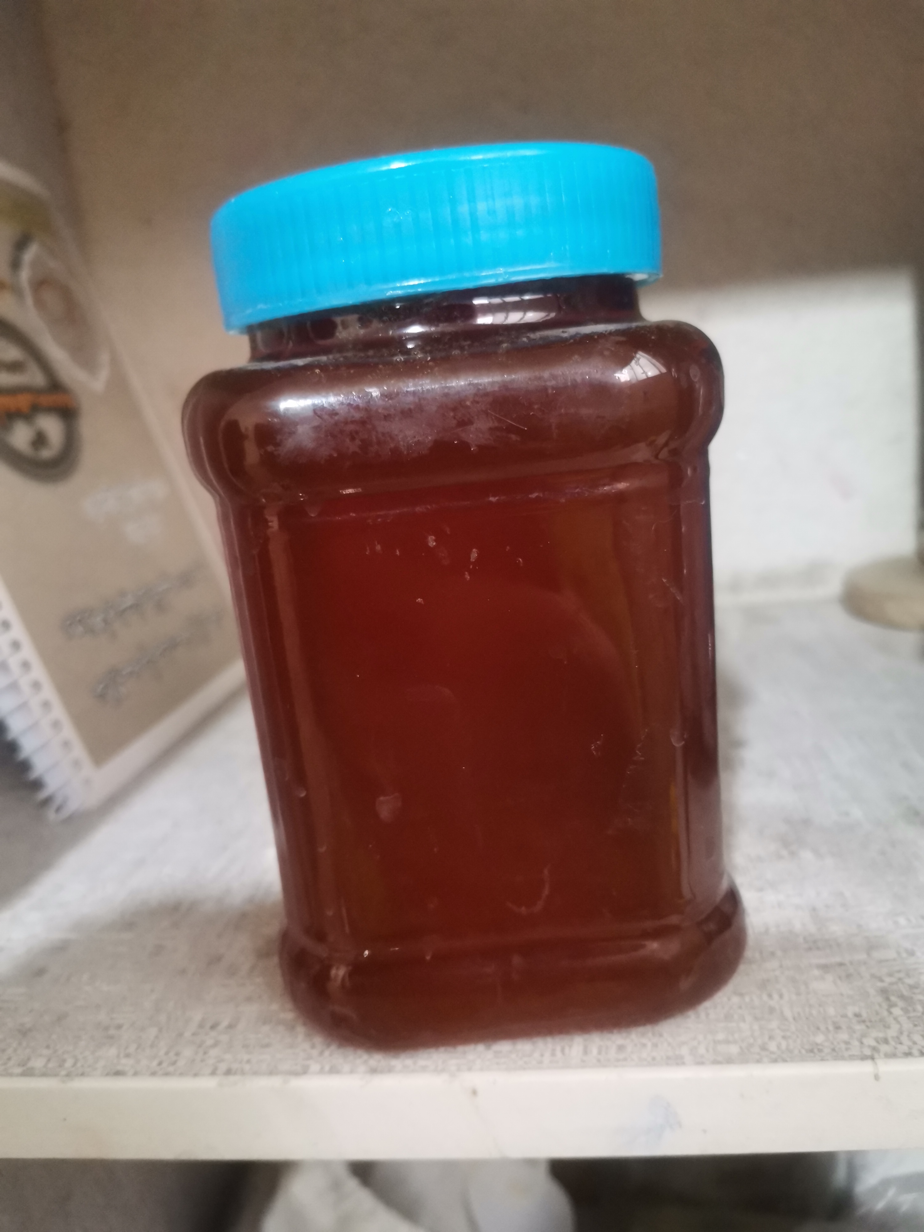 Honey