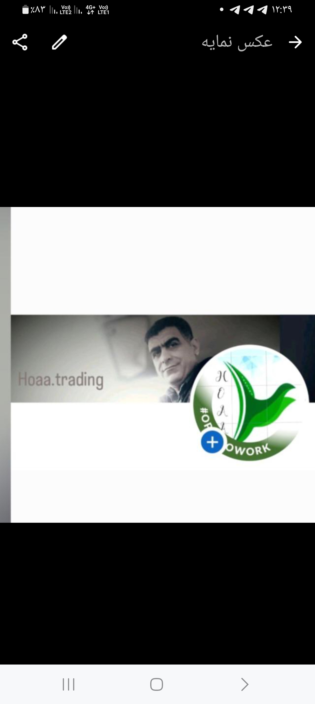 تامین شمش آهن میلگردآلومینیوم مس    