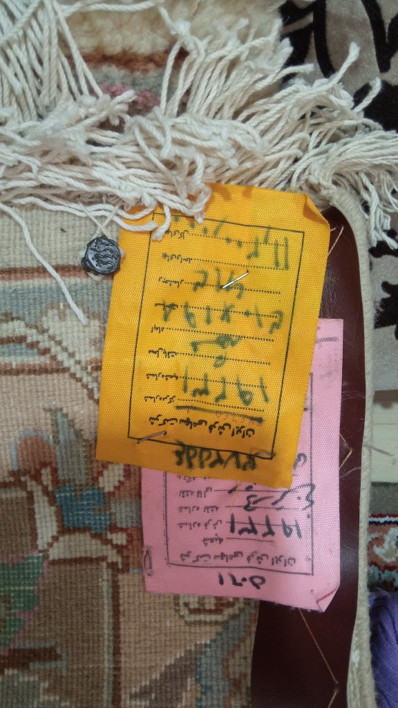 فرش دستباف 