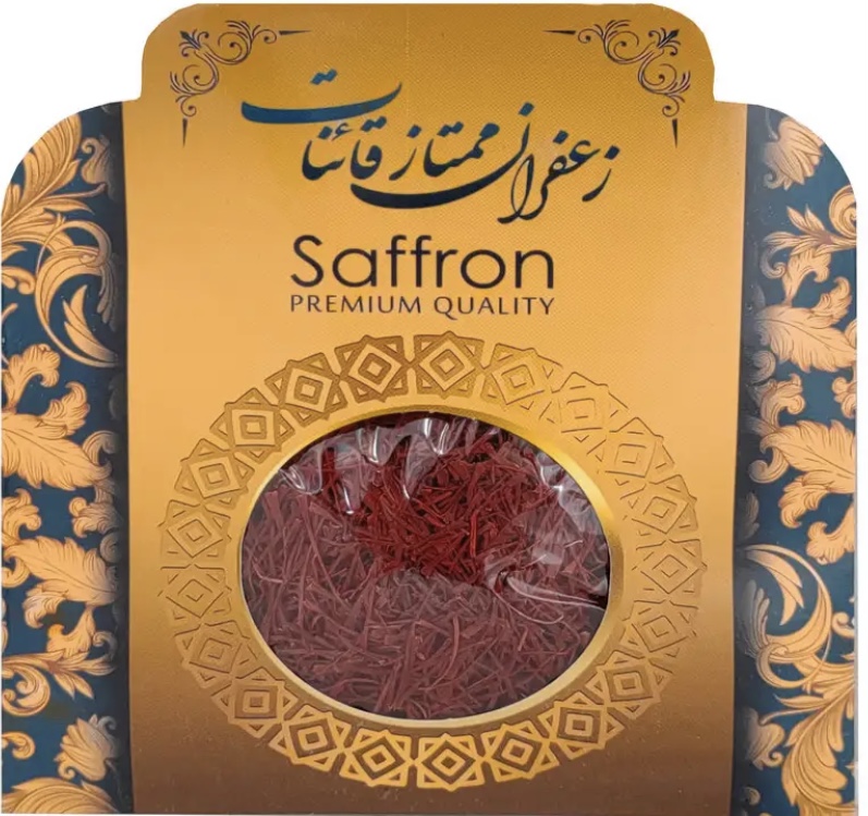 زعفران 