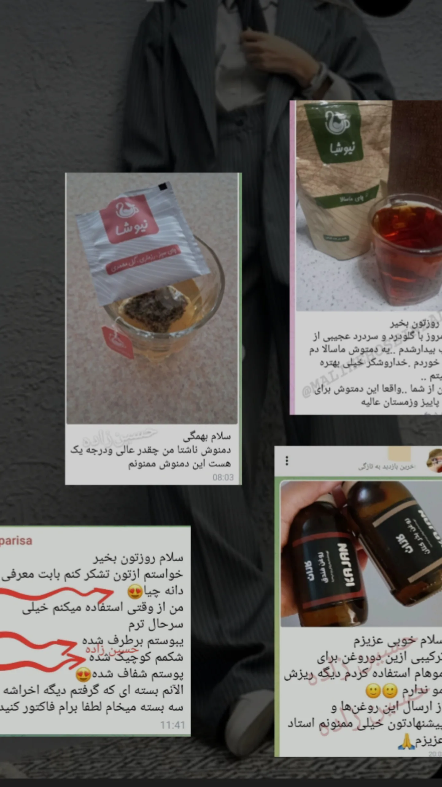 مشاور/درمانگر/کارآفرین 