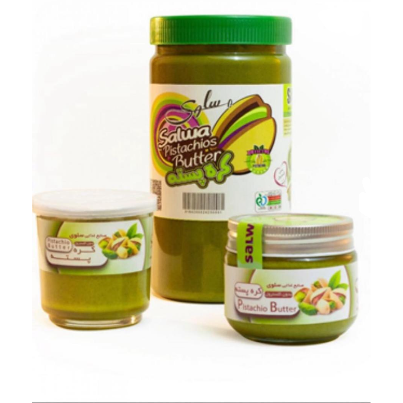 فروش کره پسته