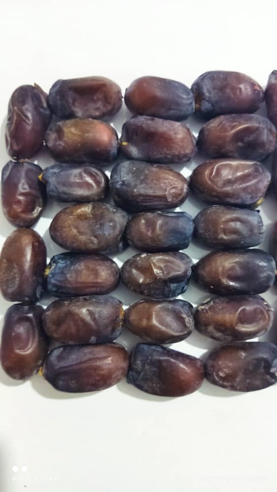 بيع التمور (فروش خرما)