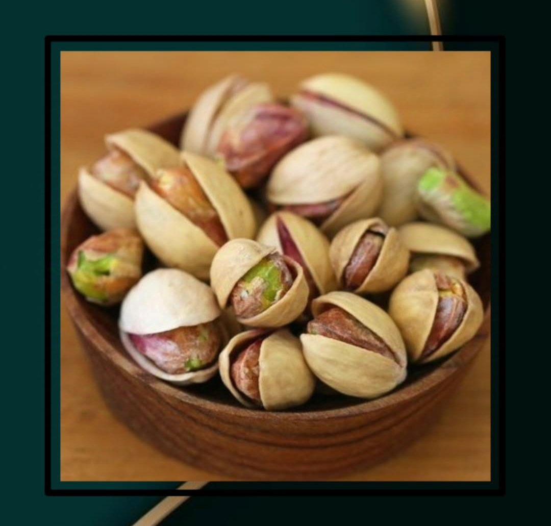 پسته ی معروف رفسنجان