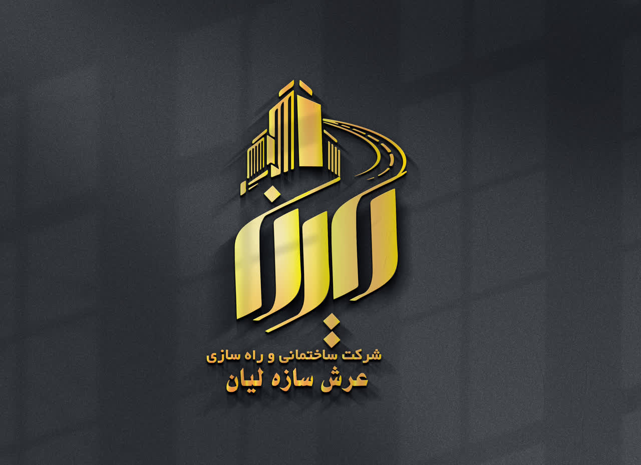 طراحی لوگو ، بنر ، پوستر ، کارت ویزیت 
