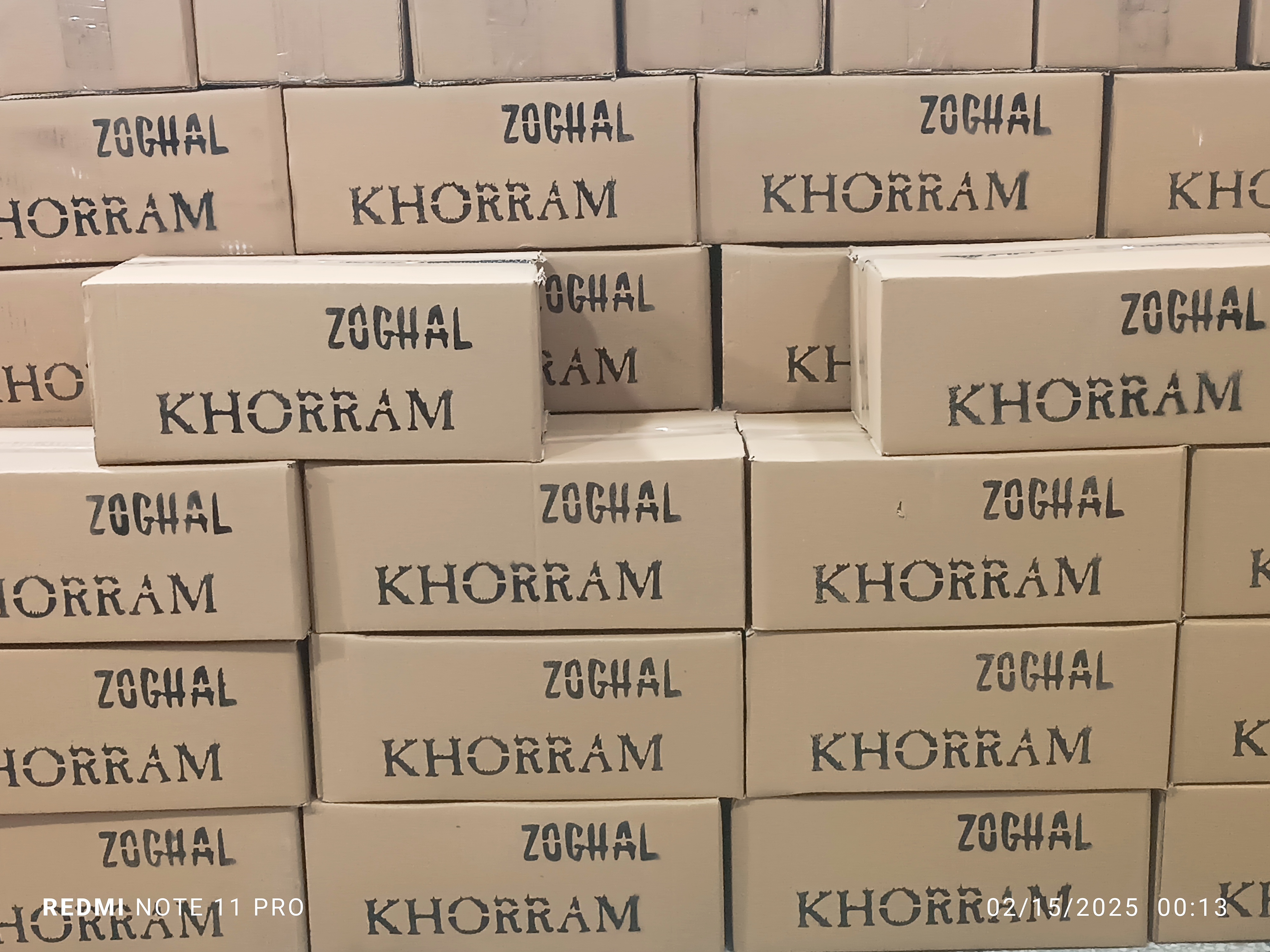 تولید کننده زغال چینی 