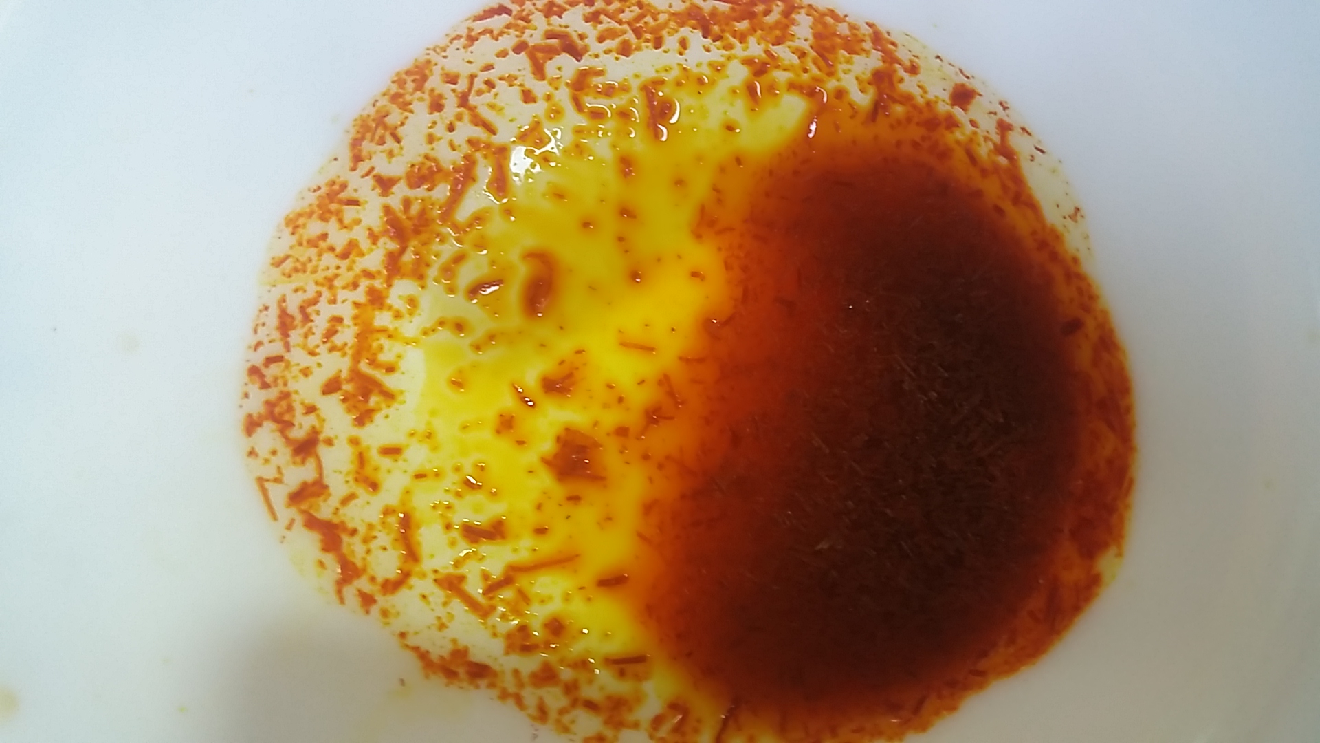 زعفران درجه ۱