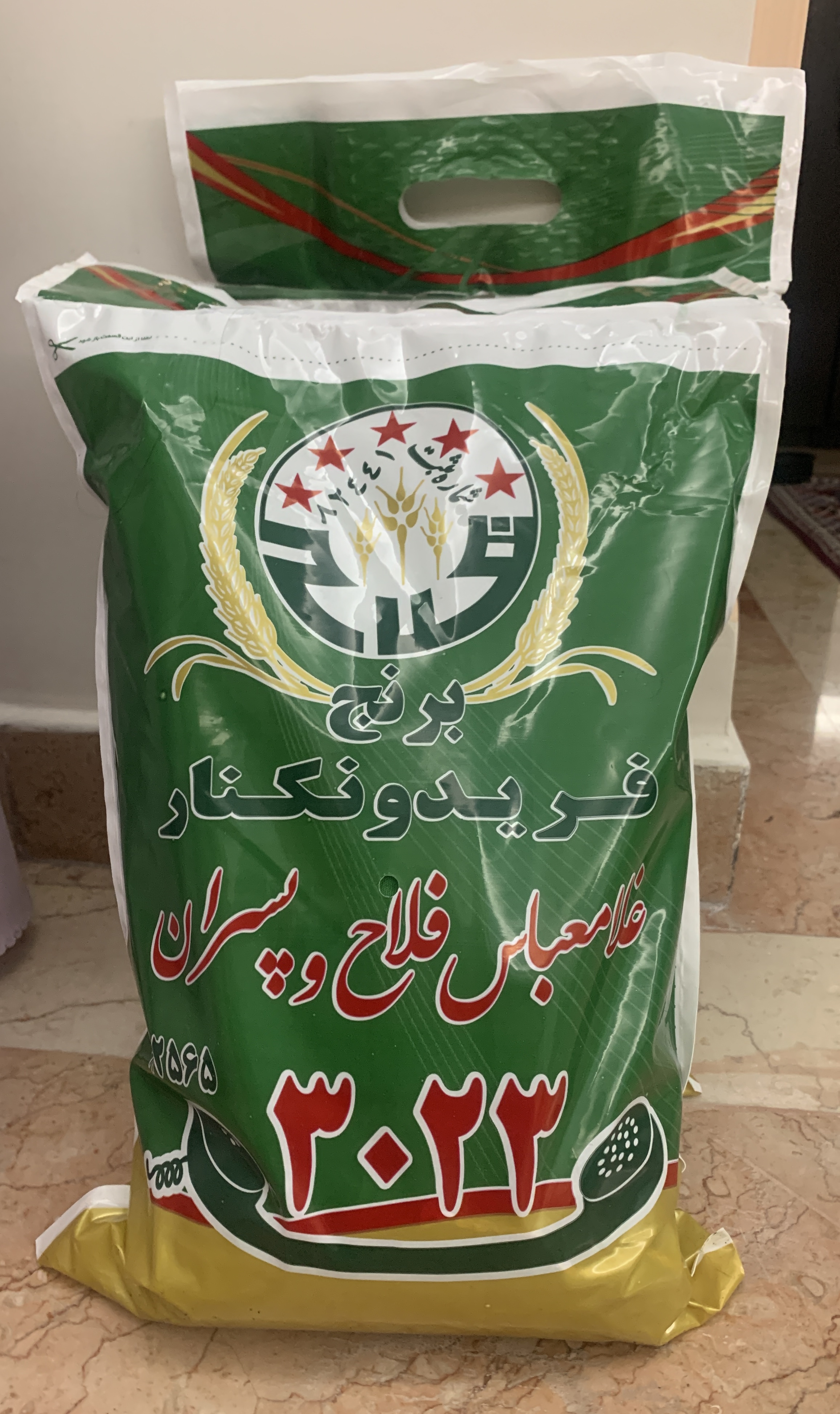 برنج کشت دوم با تضمین پخت