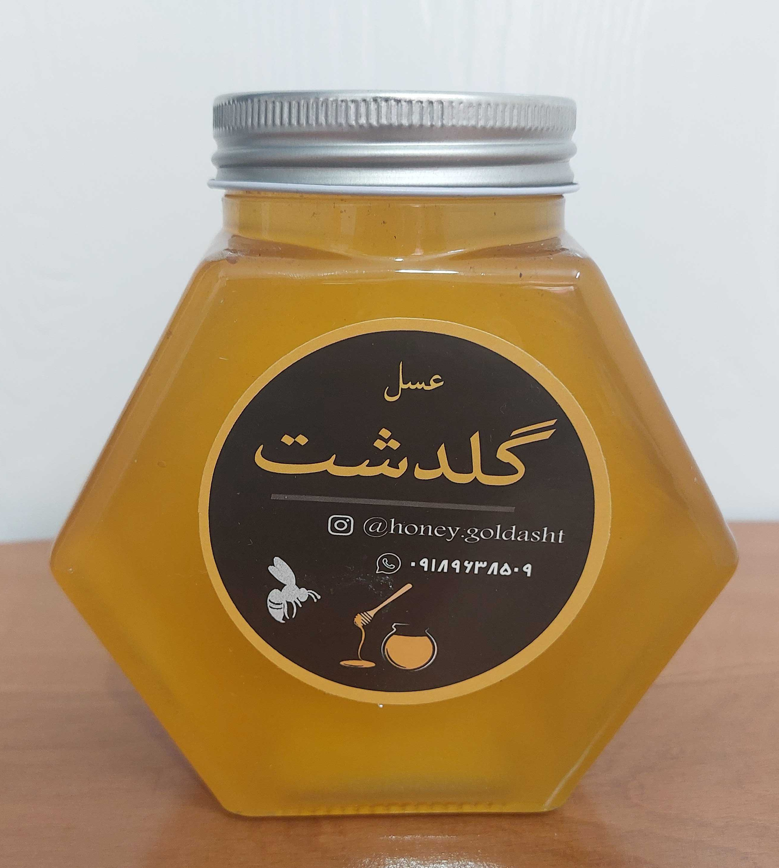 عسل طبیعی