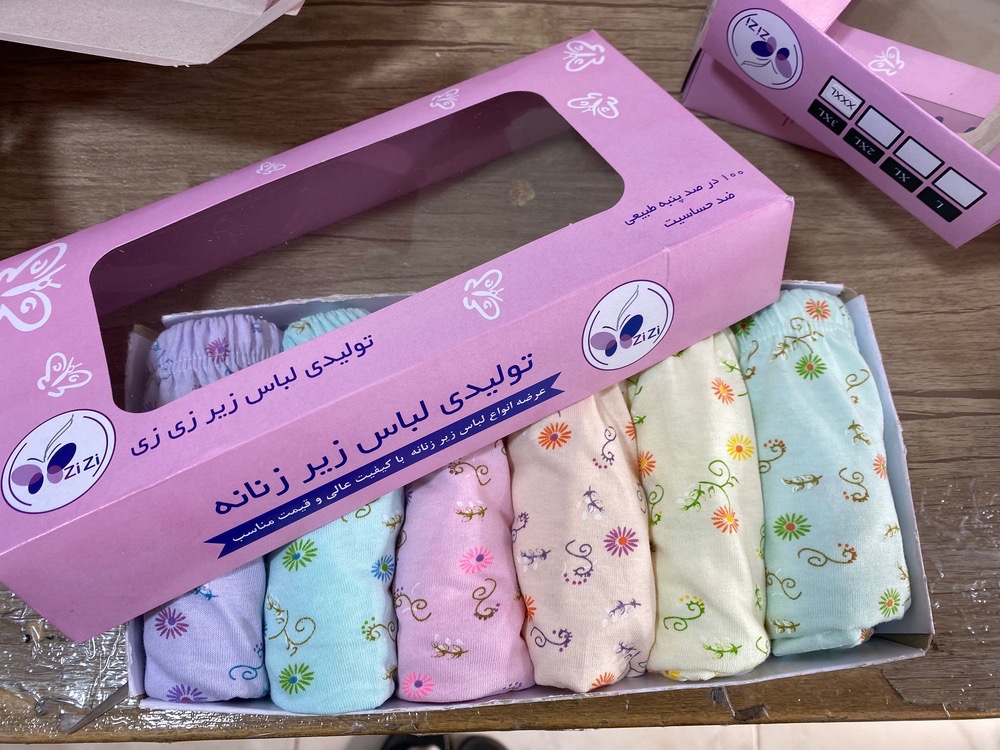 تولید کننده شورت زنانه