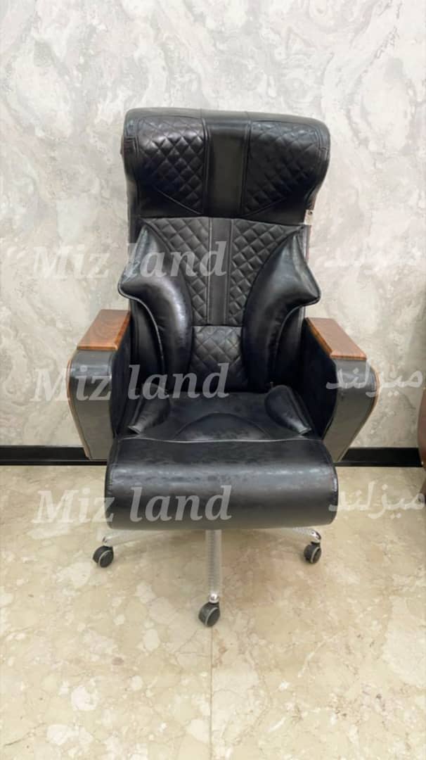 صندلی اداری