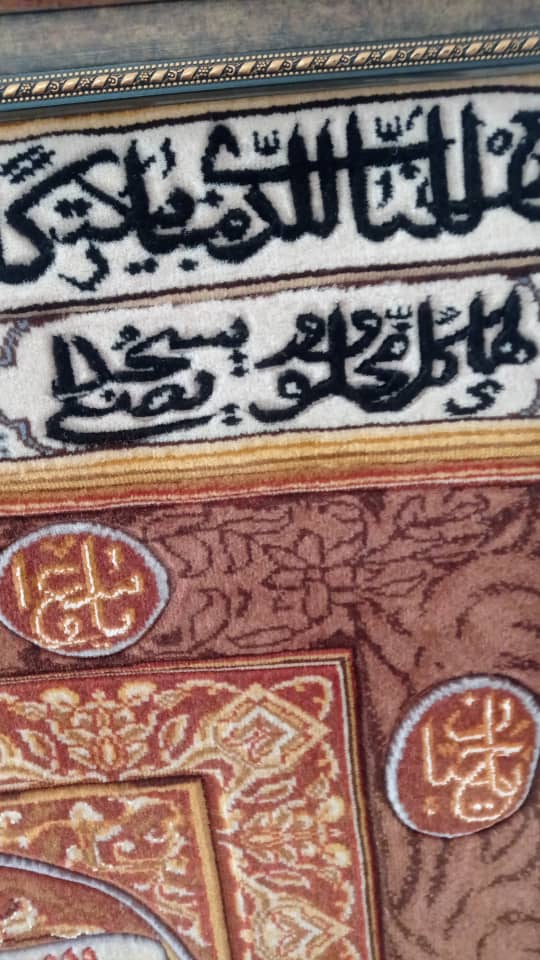 تابلو فرش ابریشم