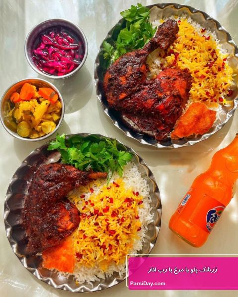 البرباريس الايرانية