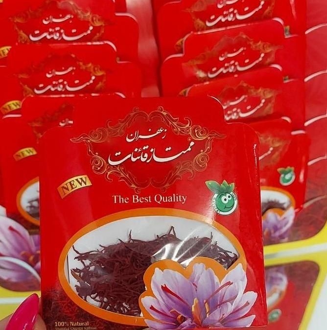 زعفران اصل 