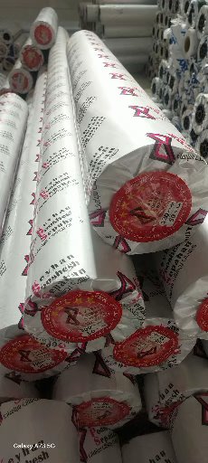 بازرگانی طیف نو