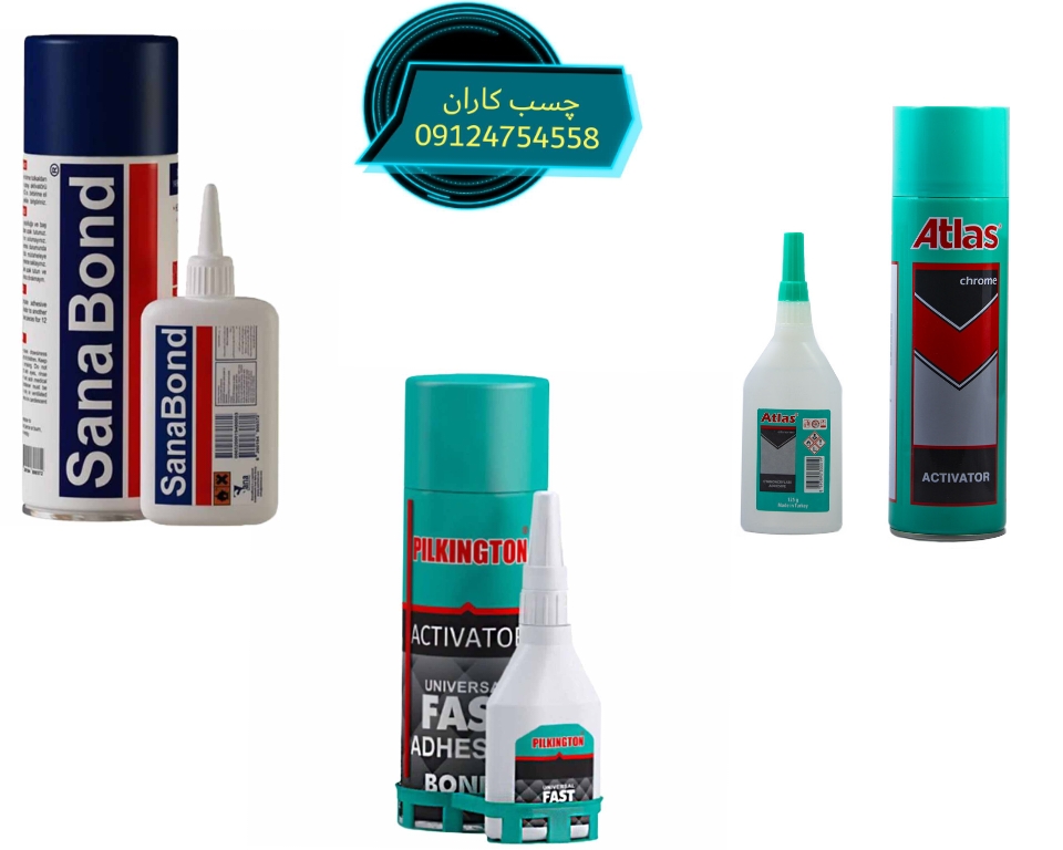 چسب ۱۲۳میتراپل 