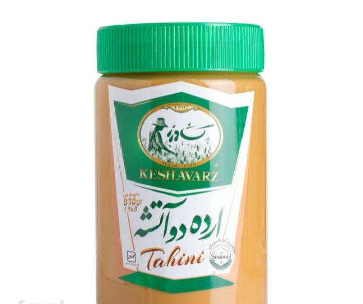 ارده کشاورز 
