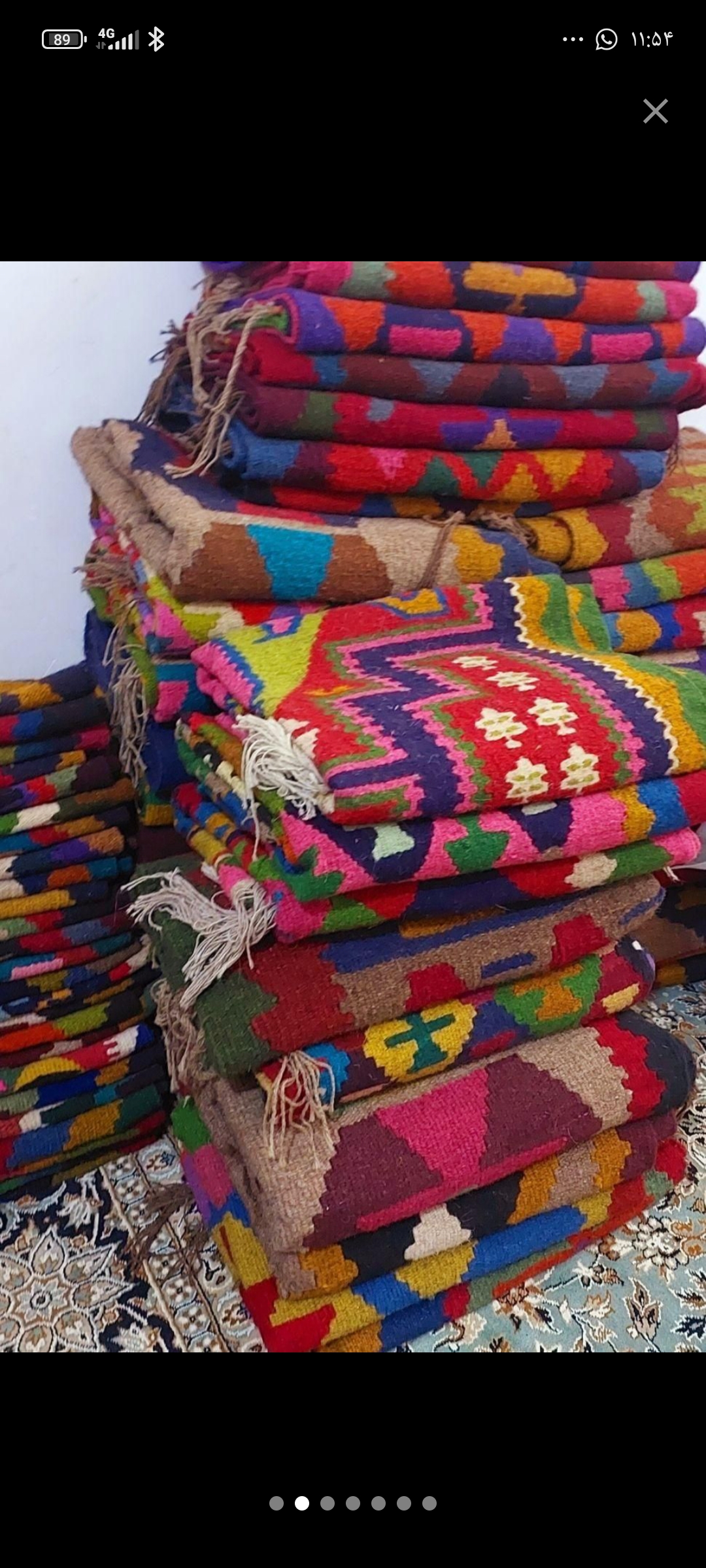فروش صنایع دستی