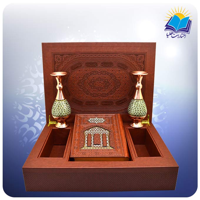 ست دیوان حافظ و گلدان خاتم کاری