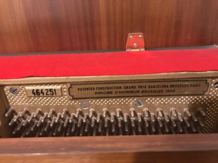 پیانو پتروف