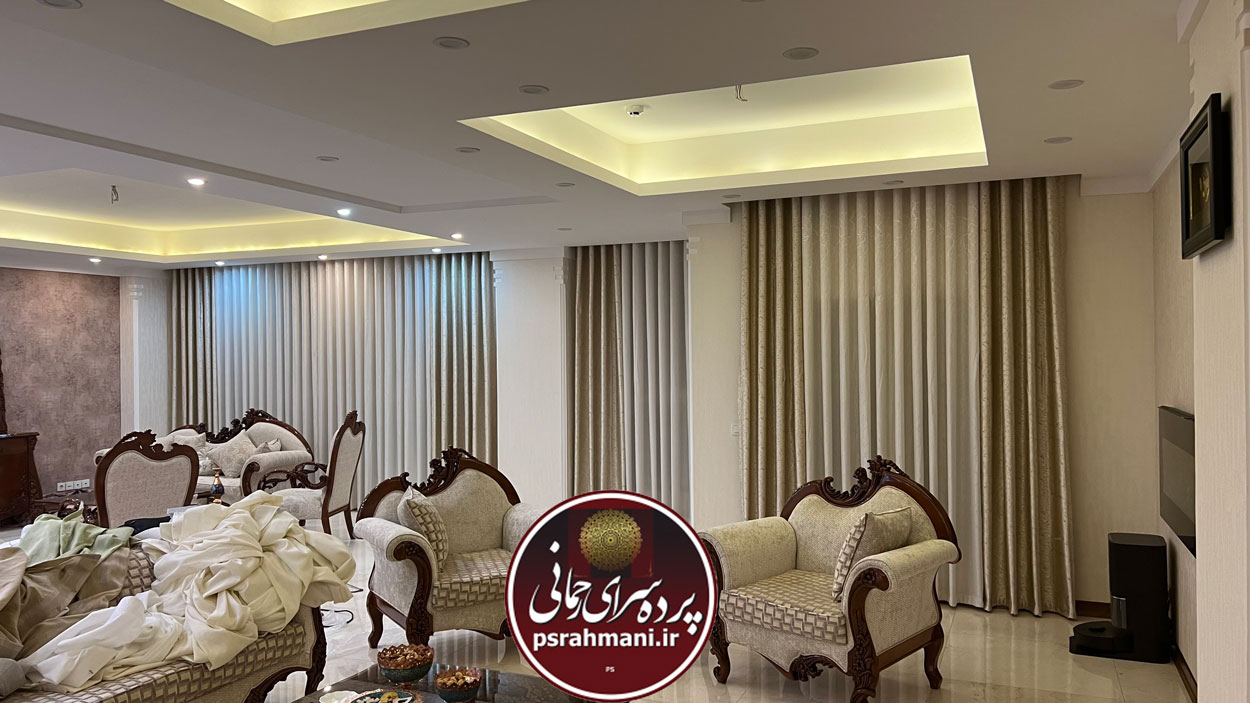 پرده سرای رحمانی