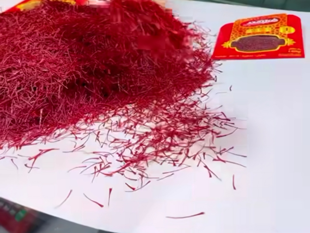 خشکبار و آجیل 