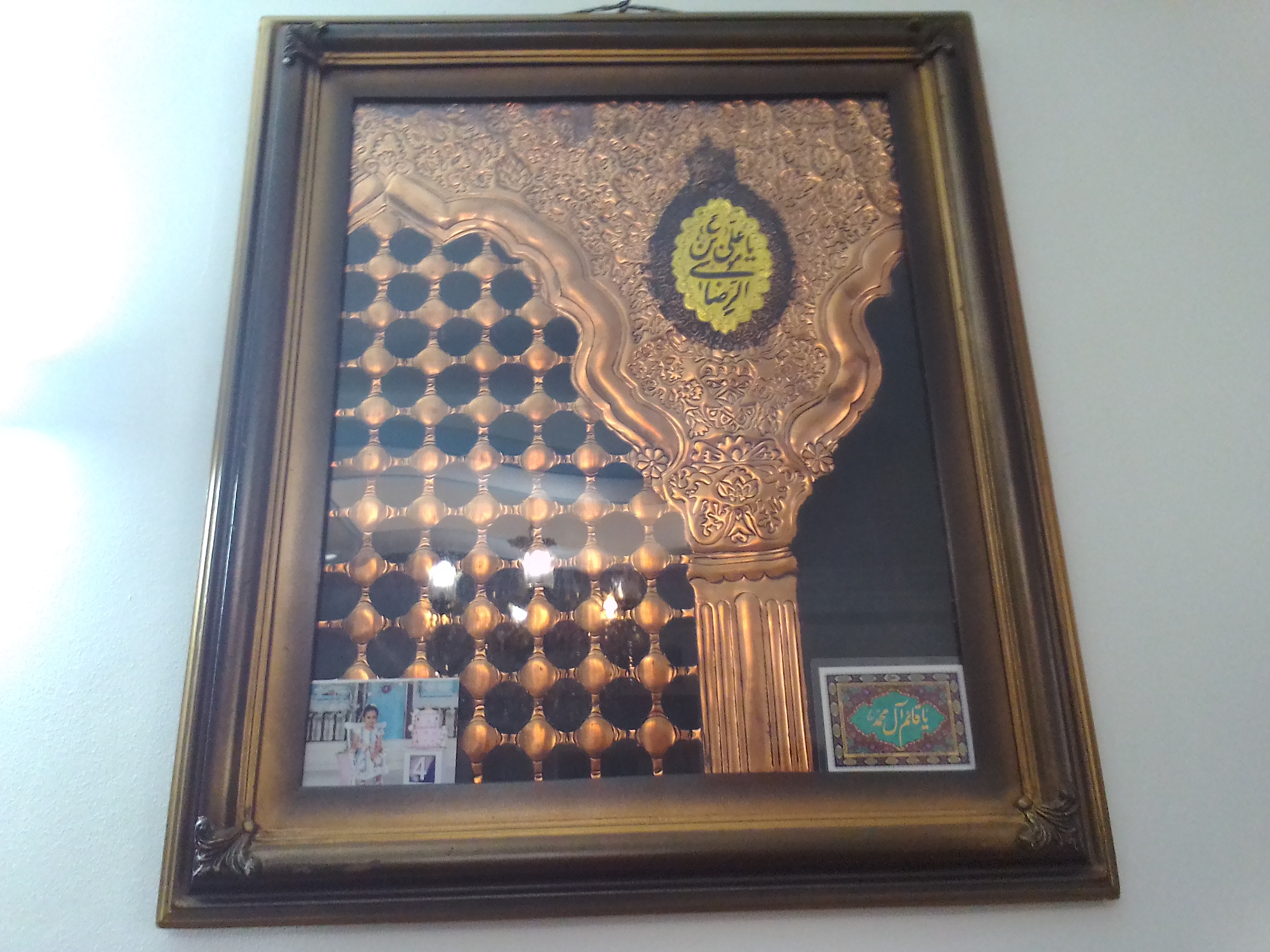 فروش تابلو مسی 