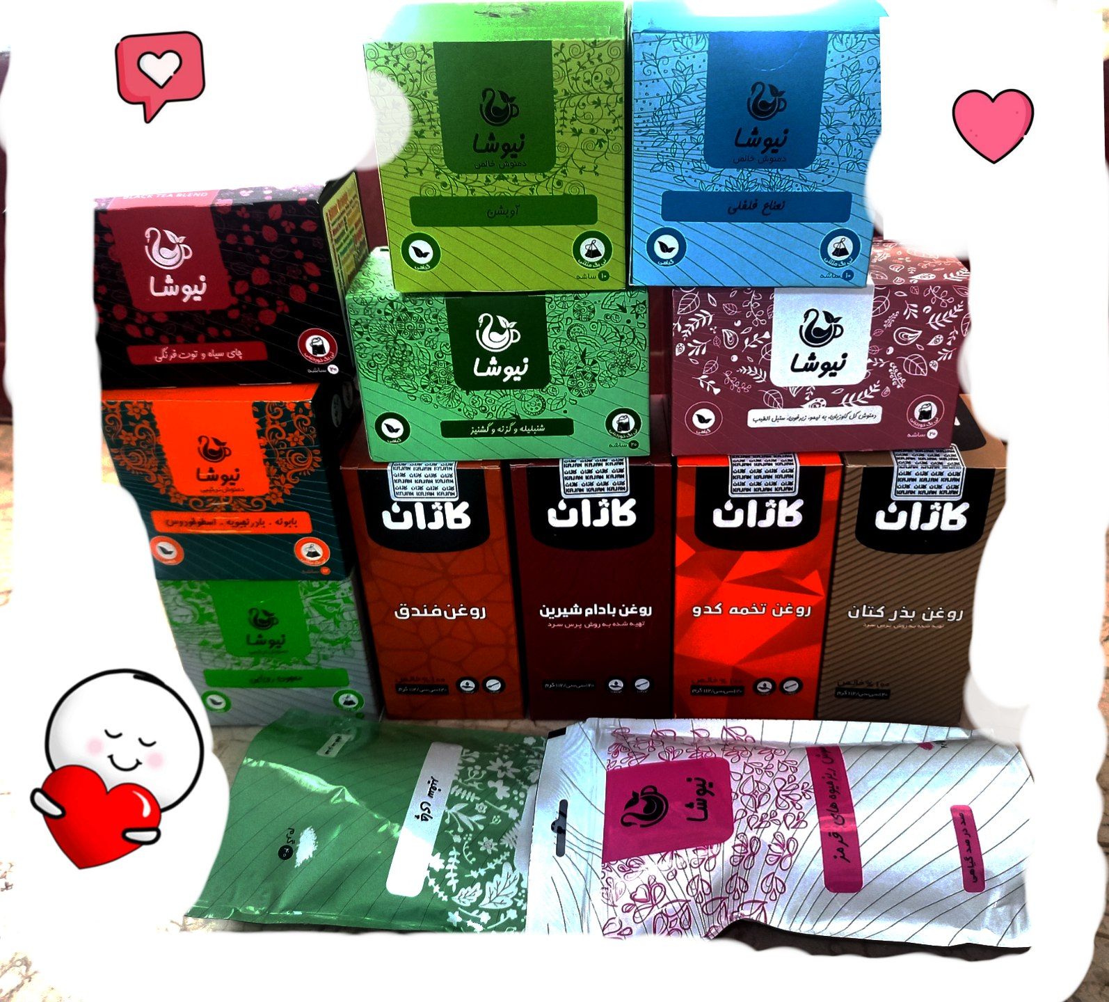 طب سنتی/درمان با داروی گیاهی