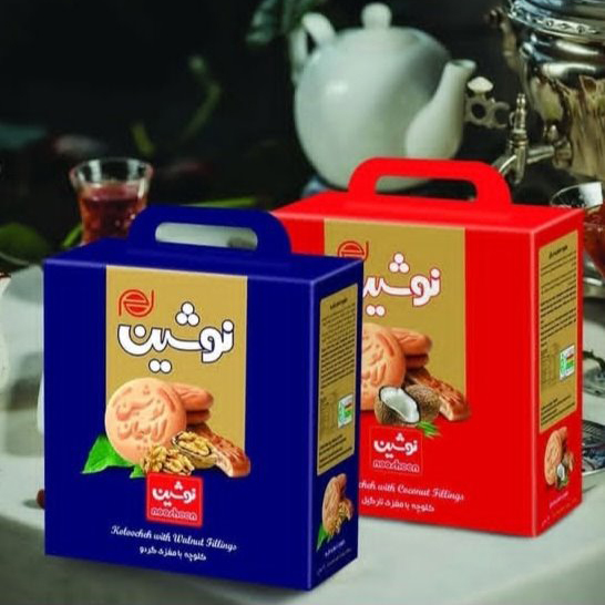 فروش خوشمزه جات 