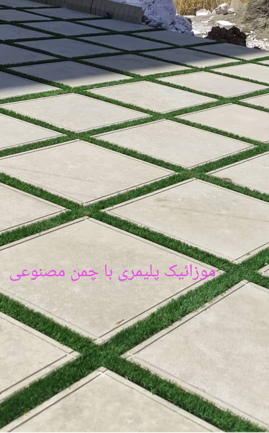 سنگ مصنوعی 