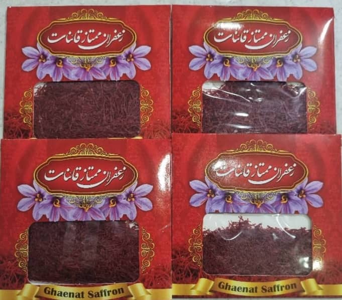 زعفران ممتاز قائنات