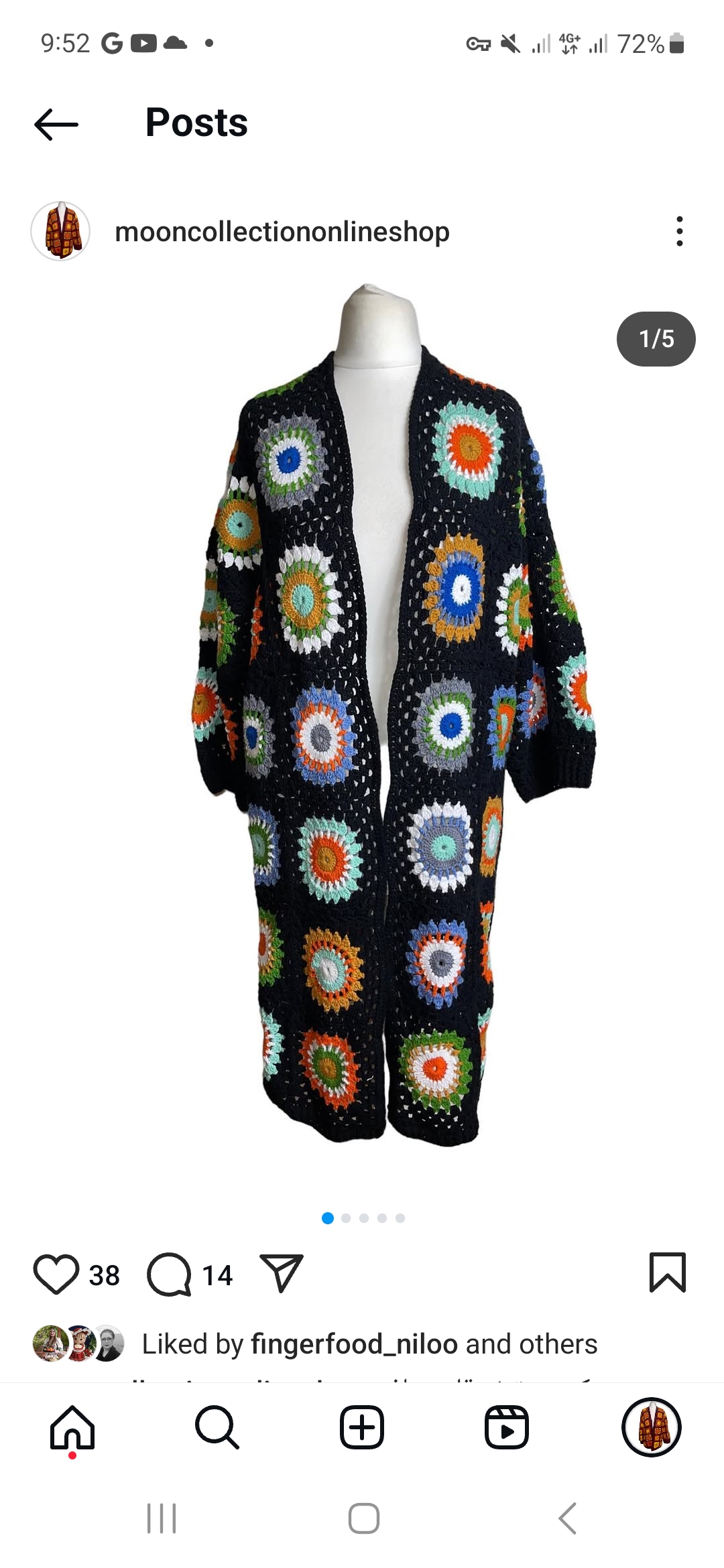 دستبافت های من 