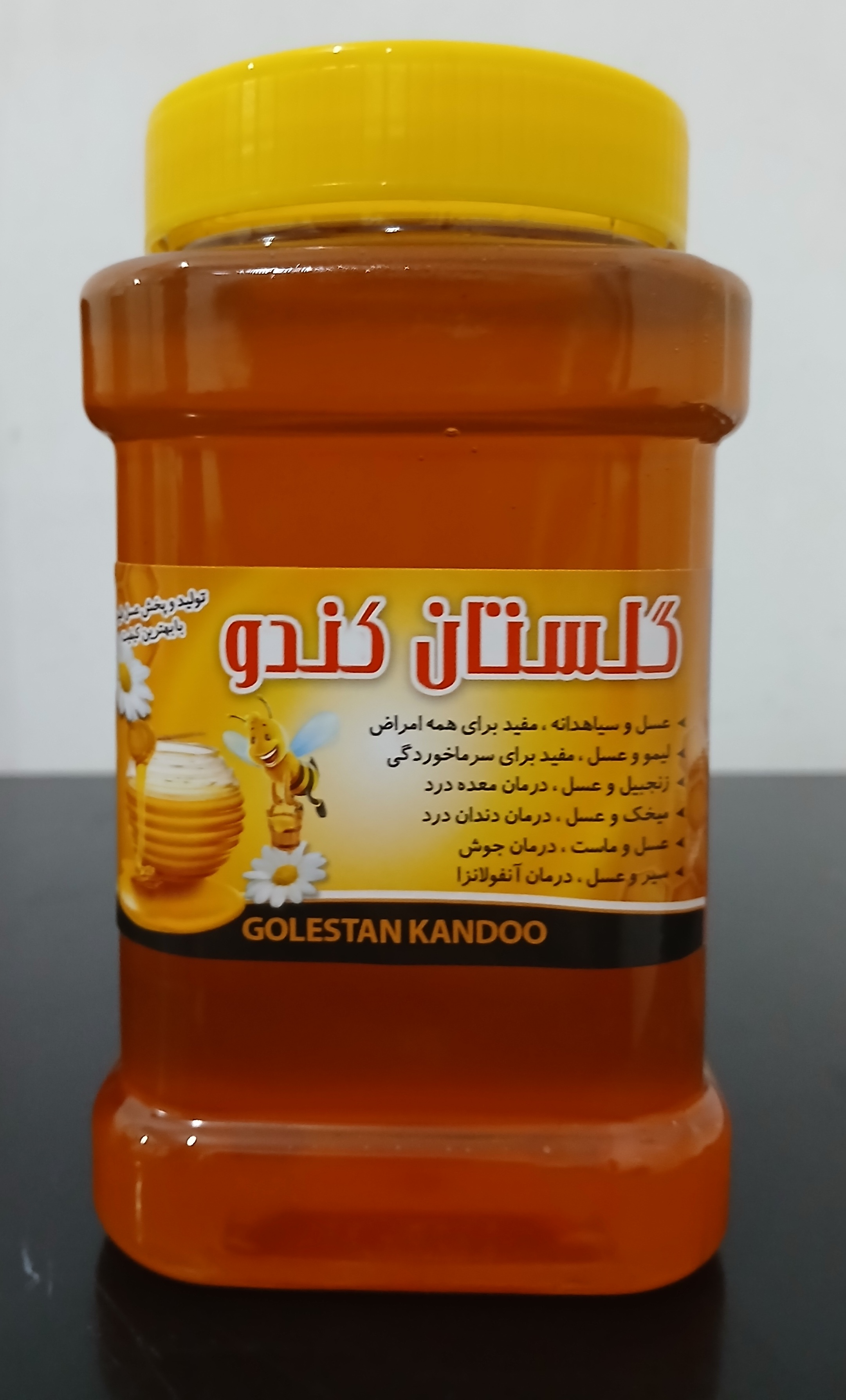 فروش انواع عسل