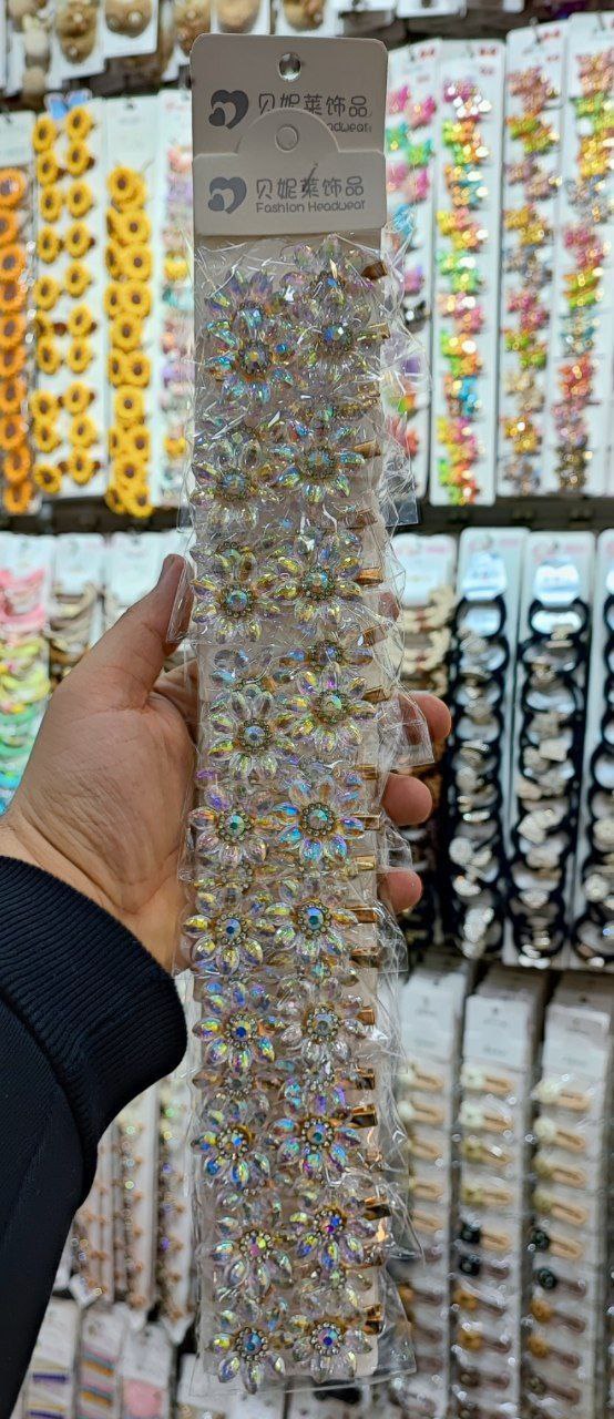 پخش اکسسوری 