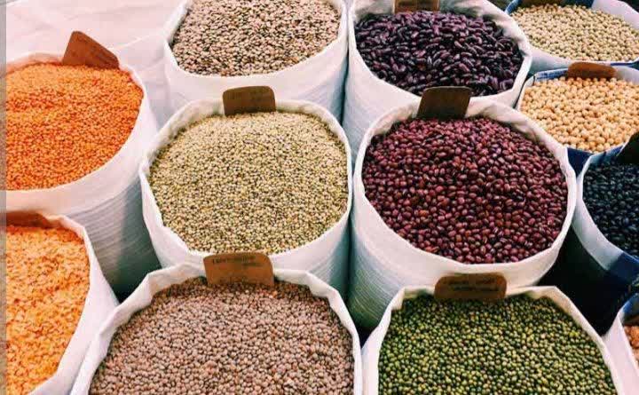 فروش تضمینی حبوبات و غلات