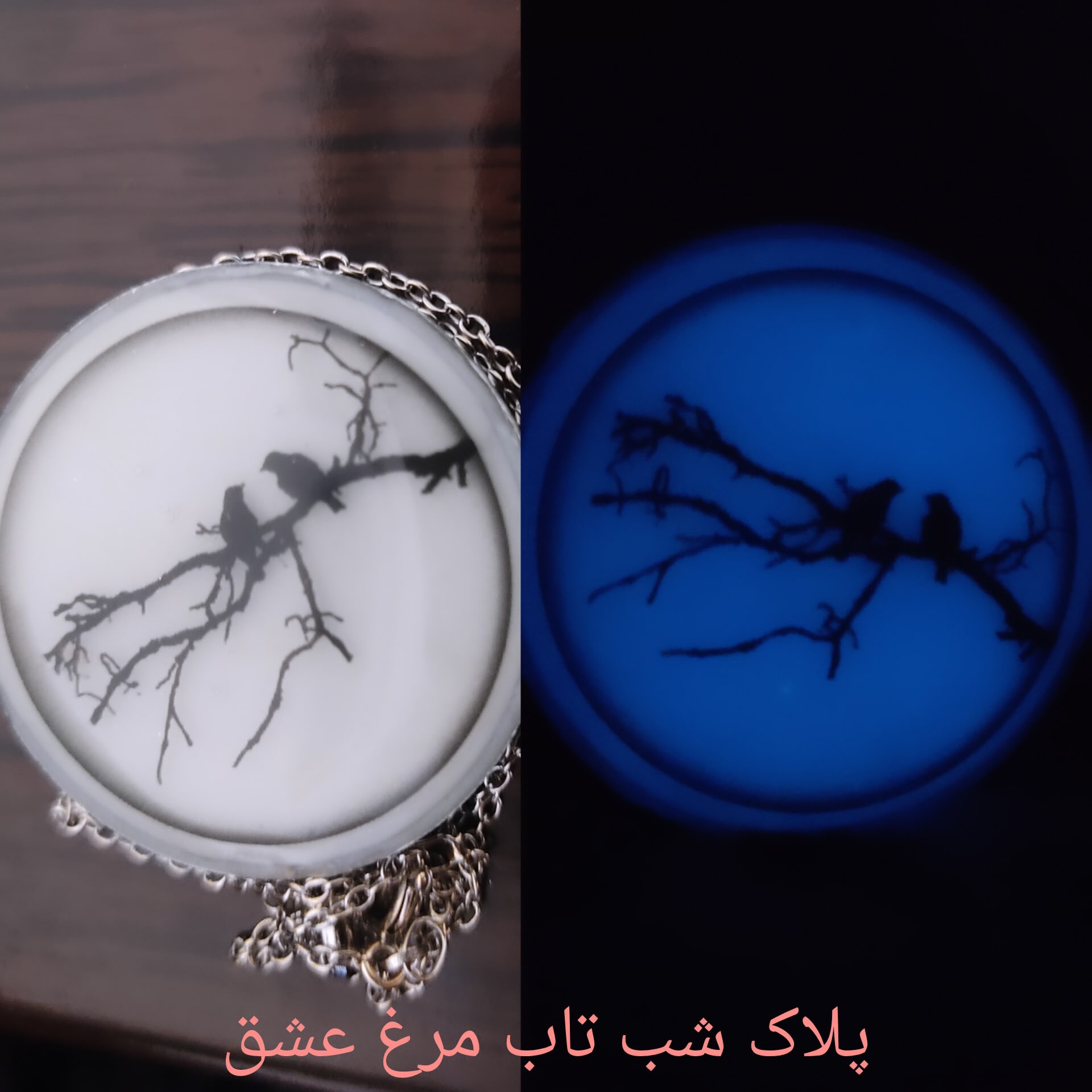 کارهای رزینی