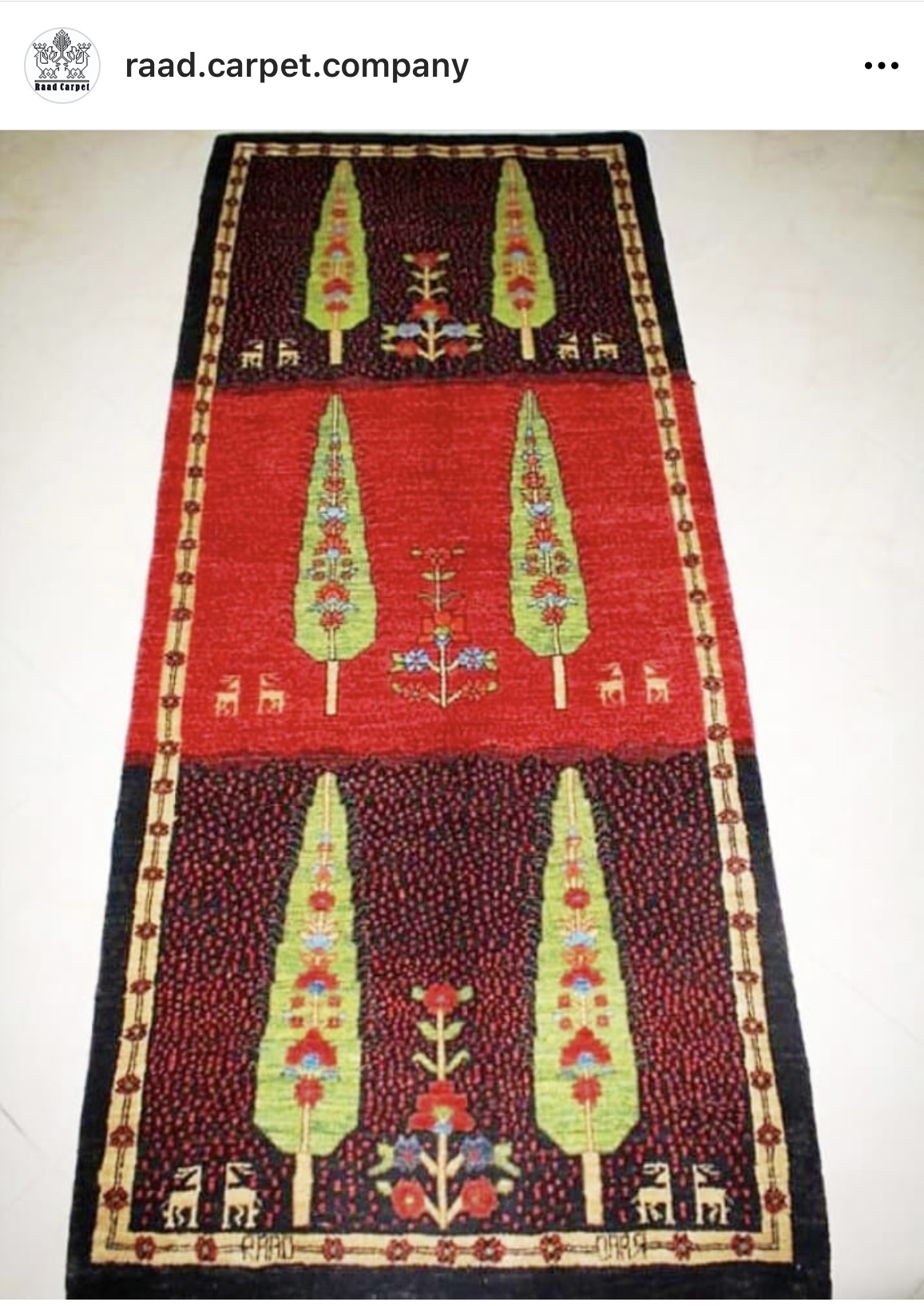 گبه درجه یک با پشم دستریس