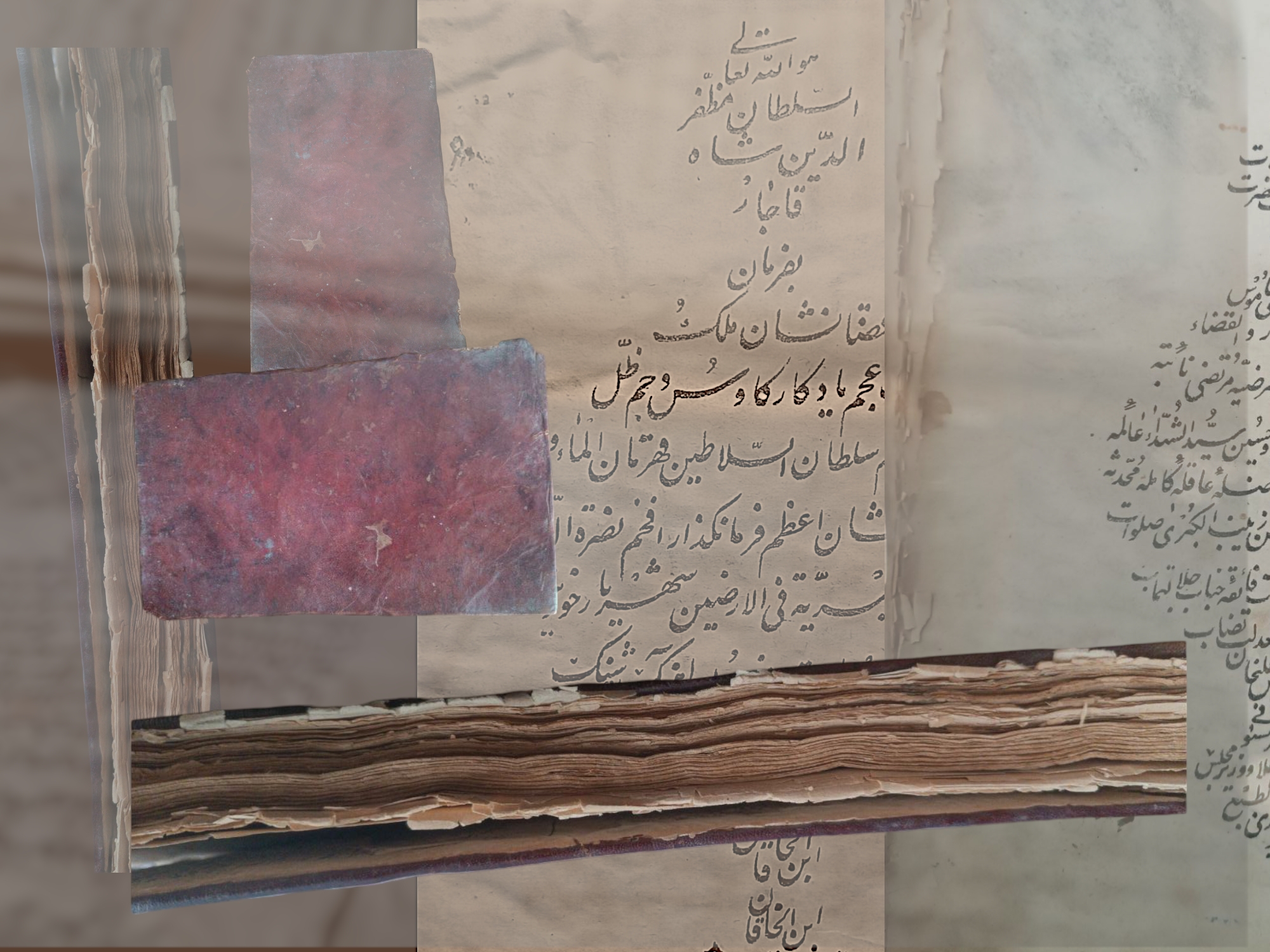 کتاب مخطوط نفیس وتاریخی العصر القاجاری