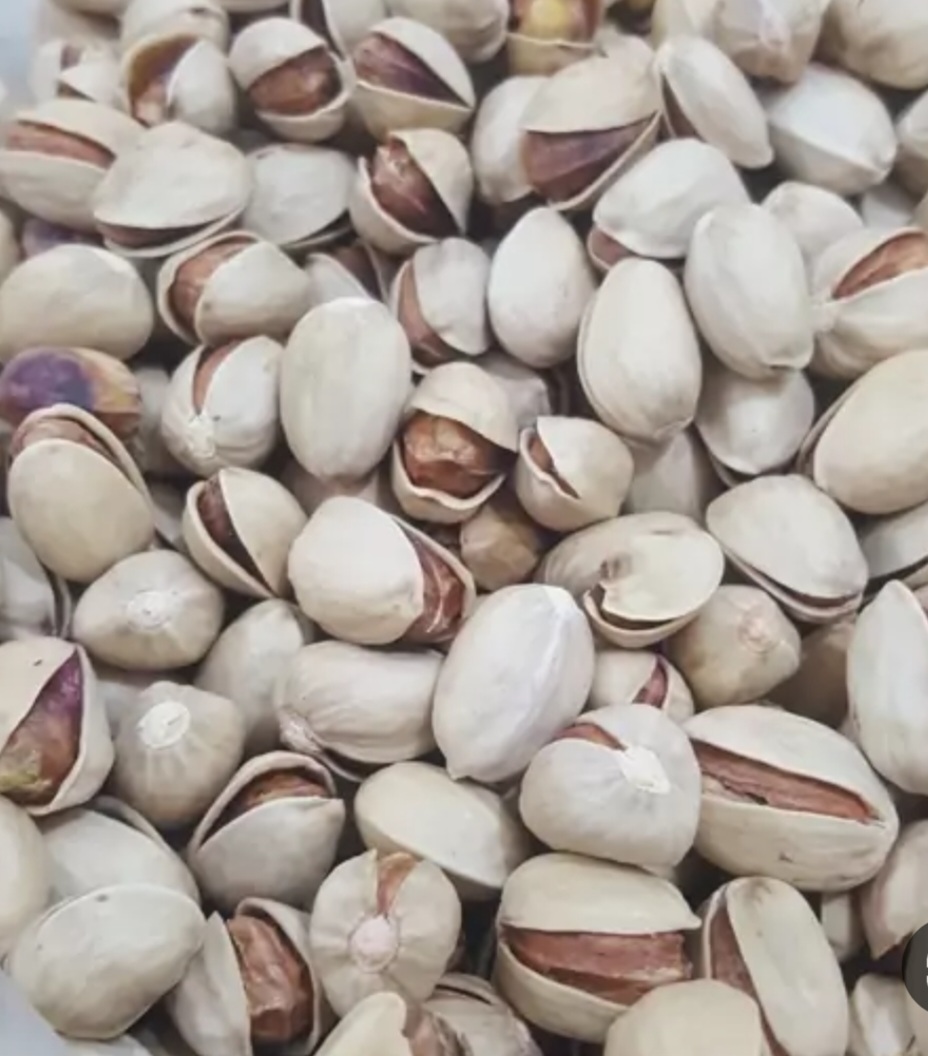 فروشنده انواع پسته درجه یک