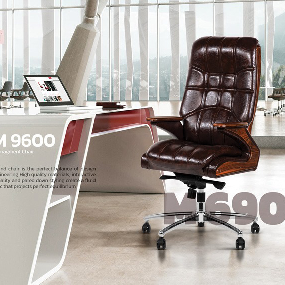 صندلی اداری