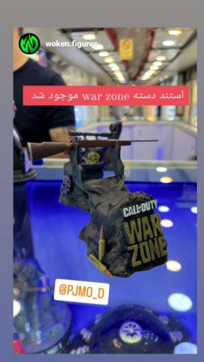 استند و نگهدارنده دسته ps4 و ps5 