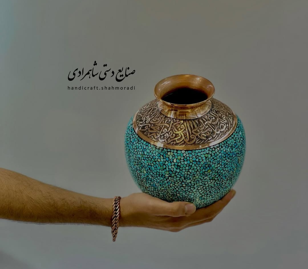 صنایع دستی اصفهان