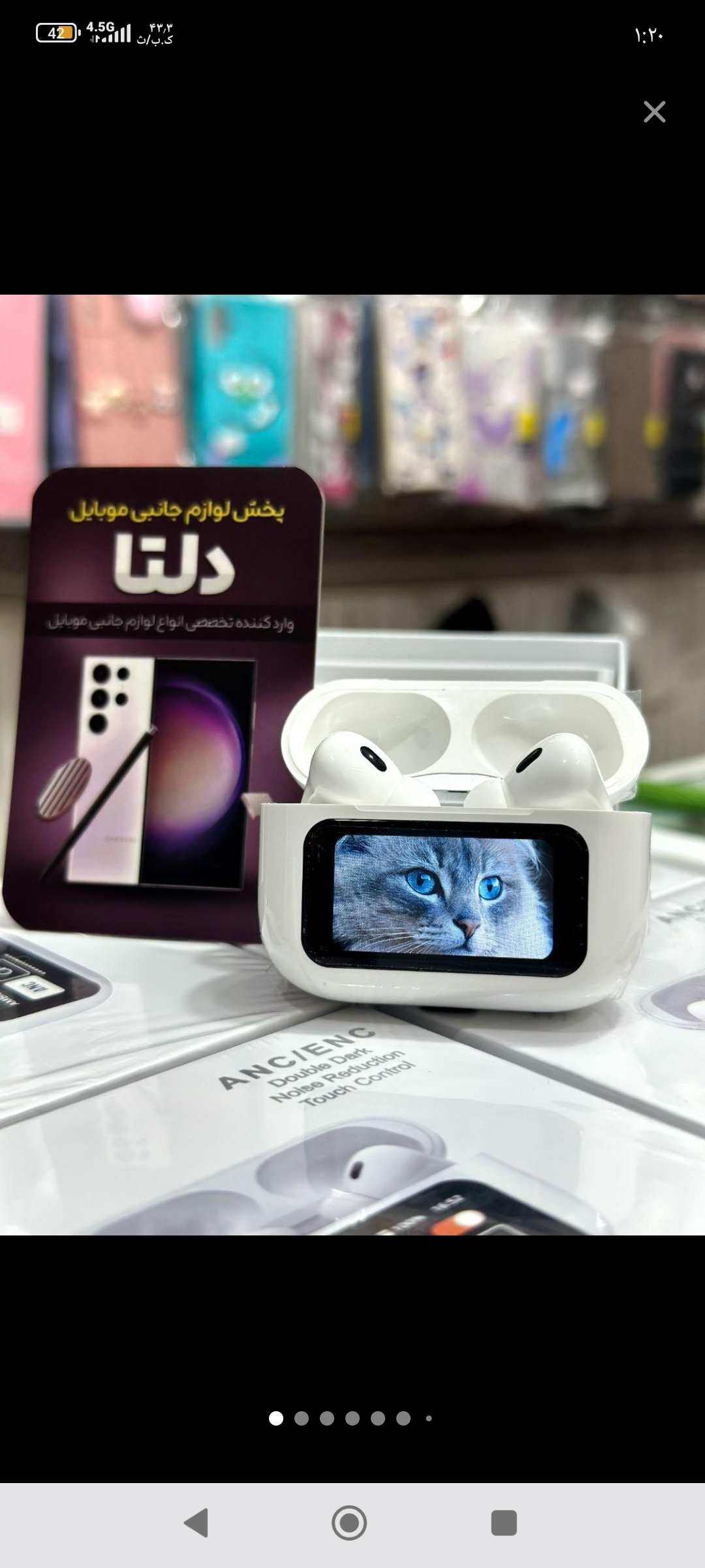 ایرپاد اصلی هم نوع و مدل 